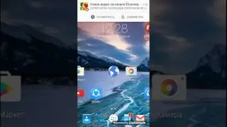 Обзор типо кс:го на телефоне
