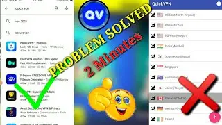 😲Vpn Not Working Problem | 🙄Quick Vpn Problem Slowed | 🔥Quick Van Not Working Problem |