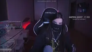 tenderlybae села на микрофон