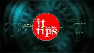 iT tips bangla