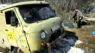 уаз.mp4