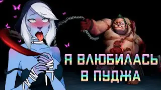 TWINKY feat  VENDXR sound - Я ВЛЮБИЛАСЬ В ПУДЖА I ПАРОДИЯ НА ПЕСНЮ МЭЙБИ БЭЙБИ — АХЕГАО