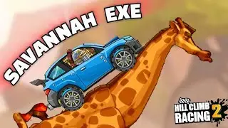 SAVANNAH EXE | hcr2