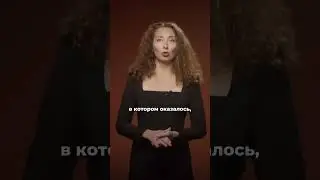 Сохрани и отправь своей лучшей подруге ❤️