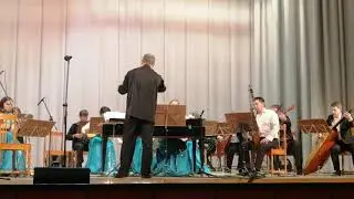 Отправить