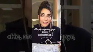 Stisesmaria