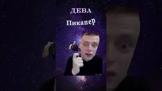 Кто вы? Пишите в комменты👆 #mellstroy #glavstroy #glavborov #borovi #мем #друг #нарезки #юмор