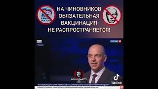 песков )))