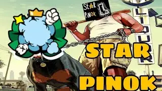 ПРОХОДИМ ИСПЫТАНИЕ МУЛЬТЯШЕК СТАРР С СЕСТРИЦАМИ(МУЖЛАНЫ, НЕ СМОТРИТЕ!)