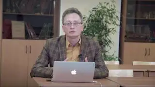 Зоны внимания и зоны влияния