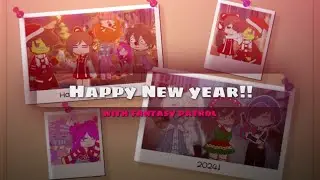 Happy New year!🥂❤️‍🔥 || Новогодняя серия ☃️ || Сказочный патруль