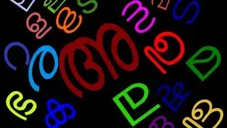 How to type in Malayalam