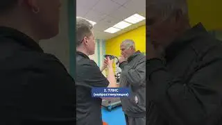 3 методики для реабилитации после инсульта
