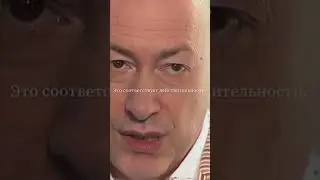 ГОРДОН ИНТЕРВЬЮ С FACE ДМИТРИЙ ГОРДОН О СВОЕЙ МАМЕ 😱🔥 