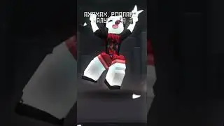 РОПЛАКС БАЛУЕТ😝😝😝 #roblox #роблокс #рек #мм2 #mm2 #ответ #видео #memes #врек