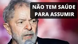 LULA ESTÁ INTERNADO (ESTADO É GRAVE)