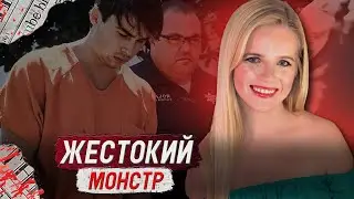 Прокурор был потрясен тем, что обнаружил в озере... / Дело Элли Костиал. Тру Крайм истории.