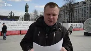 20 тысяч штрафа за 