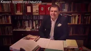 Ты пойман за руку как дешëвка, ты дешёвый вор и главное лжец, дешëвка , ты дешëвый подлец Понасенков