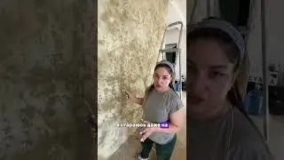 Декоративная штукатурка. Лайхаки. Часть 2❤️ не пропусти прошлое видео! #обучениедекору #ремонт