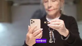 Безпечна робота з дому - YubiKey MFA захищає вхід у програму IAM (з Okta)