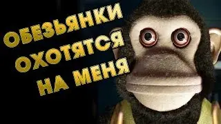 ХОРРОР ПАКМАН С ОБЕЗЬЯНКОЙ!!! | Dark Deception Полное Прохождение