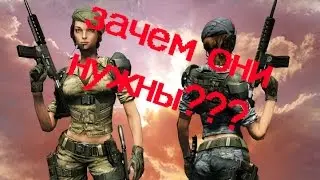 Зачем нужны скины в Warface? | Прикол 1337 №1