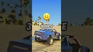 👀 ОБ ЭТИХ НОМЕРАХ НИКТО НЕ ЗНАЛ в ГТА 5! 