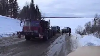 Башкиры едут на Требса
