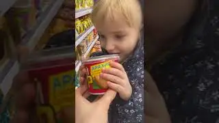 Это бе? Челлендж да или нет #ланочкамиланочка