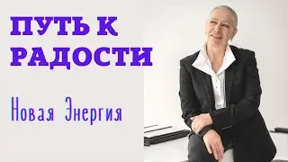 Energy for life? Where can I get it? The 
