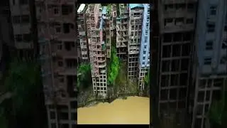 Яньцзинь. Самый узкий город в мире