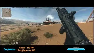 Лучшая сборка Локвуд 300 Варзон 2 / Lockwood 300 COD Warzone 2.0 / Lockwood 300 loadout Warzone 2