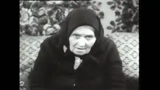 Интервью с Татьяной Фёдоровной Есениной, 1955 г.