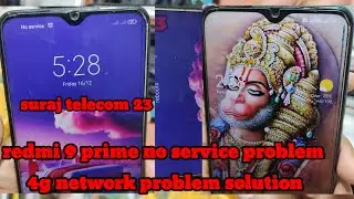 redmi 9 prime no service problem 4g network problem solution    #surajtelecom23 #redmi9prime