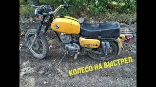 ЗАСОСАЛА В ГРЯЗЬ / ВОСХОД 3м 01 УСТАЛ!