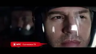 парашутисты