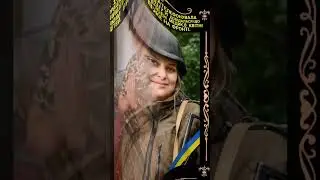 Тряско Мар'яна 