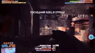 bf4 2015 09 27 11 05 39 06