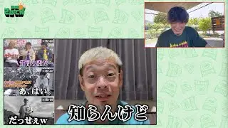 ”毎週さぼてん”vol9