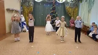 Новогодний утренник Гномики