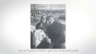 24 Bwydo Allan ac o Gwmpas