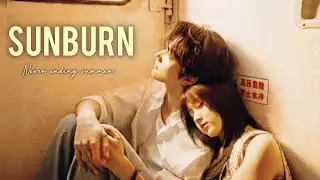 Sunburn - Brian Cheng | never ending summer ost mv.