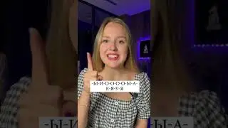 Как спеть песню 