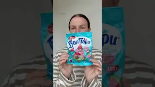 НОВИНКА Бон Пари 