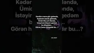 17 июня 2023 г.