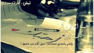 كم شمس غابت