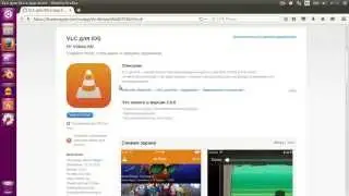 Как закачать музыку и фильмы на девайс ios из ubuntu