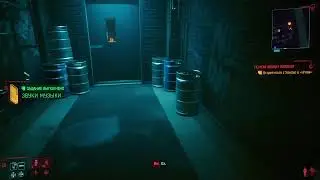 Cyberpunk 2077
