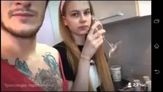 Саша Шапик и Таня Ткачук |  Ссора из-за Тараса | YOUR PERISCOPE